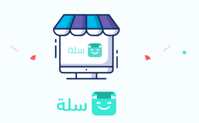 تحسين محركات البحث SEO سلة