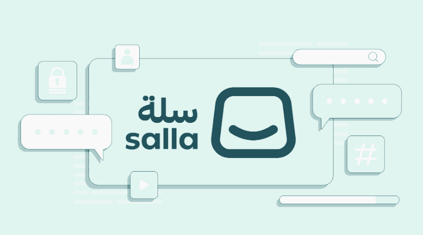 تحسين محركات البحث SEO سلة